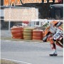 SUPERMOTO review SUPERMOTO review