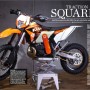 Transmoto_KTM300EXC